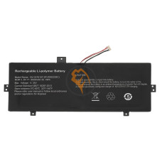 Оригінальна акумуляторна батарея Prestigio SmartBook 116C NV-3378107-2P 30.4Wh