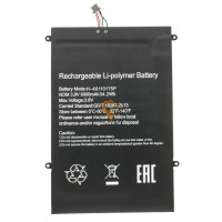 Оригінальна акумуляторна батарея Prestigio SmartBook 141 С3 H-40110175P 34.2Wh