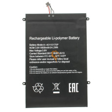 Оригінальна акумуляторна батарея Prestigio SmartBook 141 С3 H-40110175P 34.2Wh