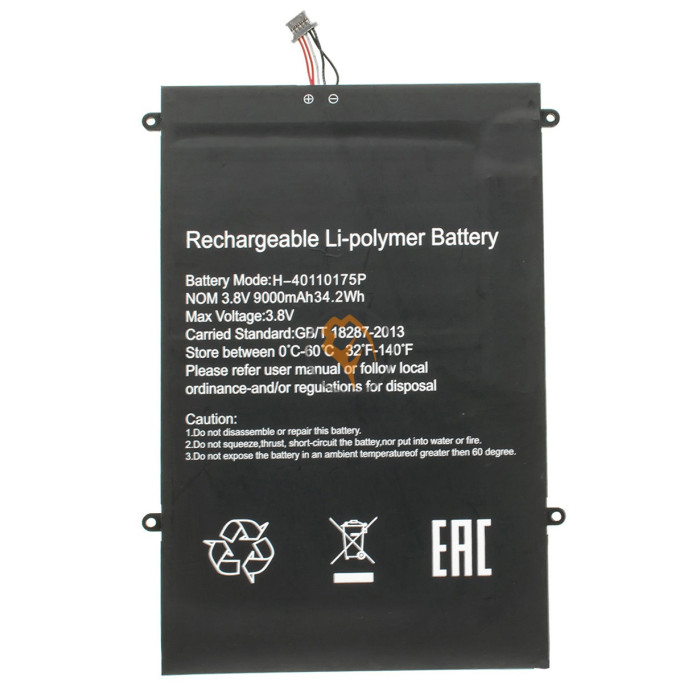 Оригінальна акумуляторна батарея Prestigio SmartBook 141 С3 H-40110175P 34.2Wh