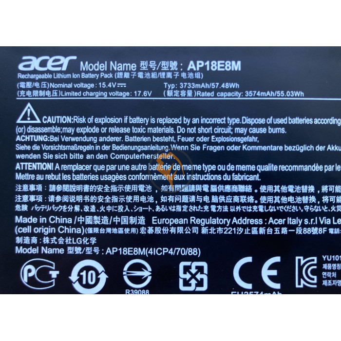 Оригінальна акумуляторна батарея Acer Aspire Nitro 5 AP18E8M 57.48Wh