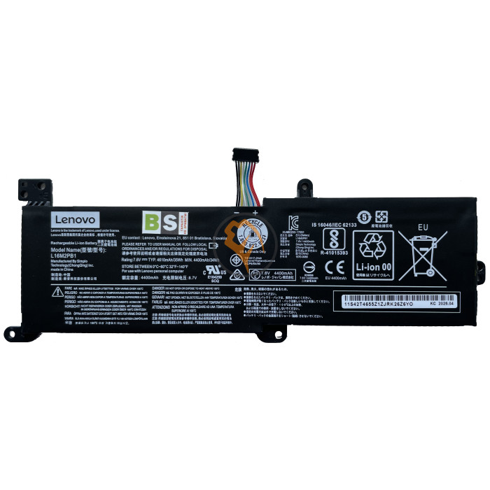 Оригінальна акумуляторна батарея Lenovo IdeaPad 320-15IAP L16M2PB1 35Wh