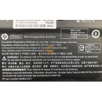 Оригінальна акумуляторна батарея HP EliteBook 755 G5 TT03XL 56Wh