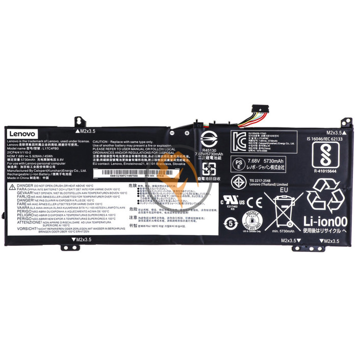 Оригінальна акумуляторна батарея Lenovo IdeaPad 530S-14IKB L17M4PB0 45Wh