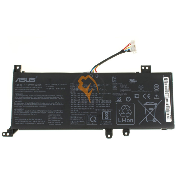 Оригінальна акумуляторна батарея Asus X509UA B21N1818-1 32Wh