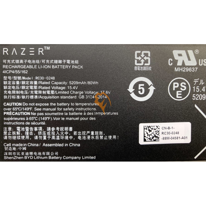 Оригінальна акумуляторна батарея RAZER Blade 15 2018 RC30-0248 80Wh