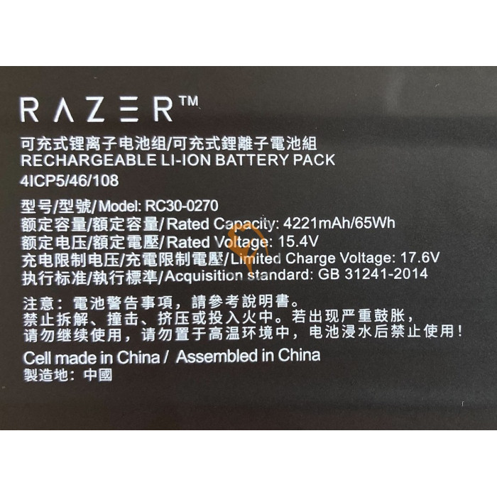 Оригінальна акумуляторна батарея RAZER Blade 15 RZ09-03006 RC30-0270 65Wh
