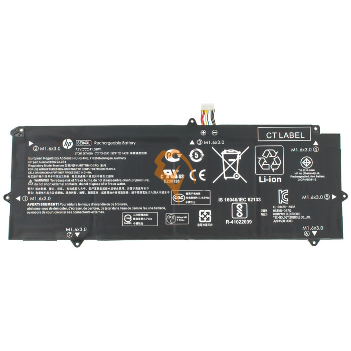 Оригінальна акумуляторна батарея HP Pro X2 612 G2 SE04XL 41.58Wh