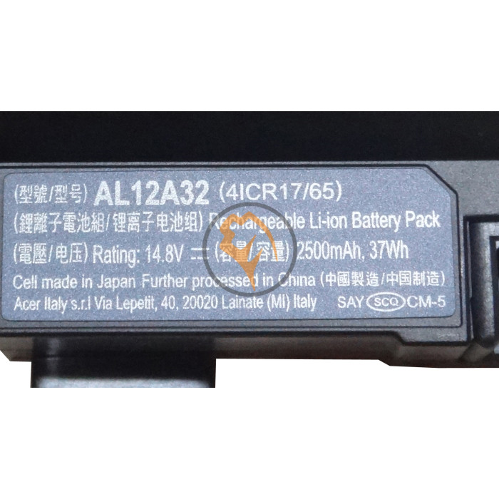 Оригінальна акумуляторна батарея Acer AL12A32 Aspire V5-531 37Wh