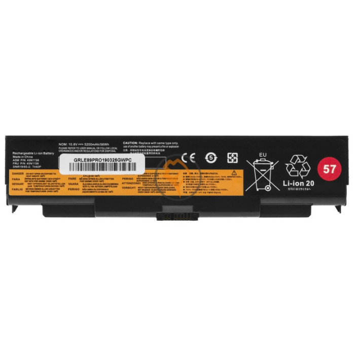 Акумуляторна батарея Lenovo ThinkPad T440P 45N1144 5200mah
