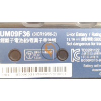 Оригінальна акумуляторна батарея Acer UM09F70 Aspire 1820 5200mAh