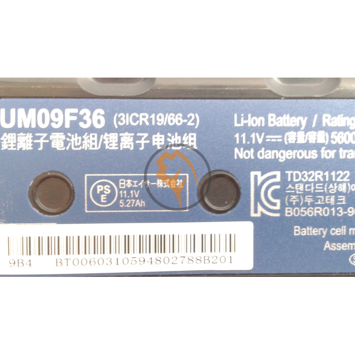 Оригінальна акумуляторна батарея Acer UM09F70 Aspire 1820 5200mAh