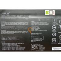 Оригінальна акумуляторна батарея Asus VivoBook S14 B31N1732 42Wh