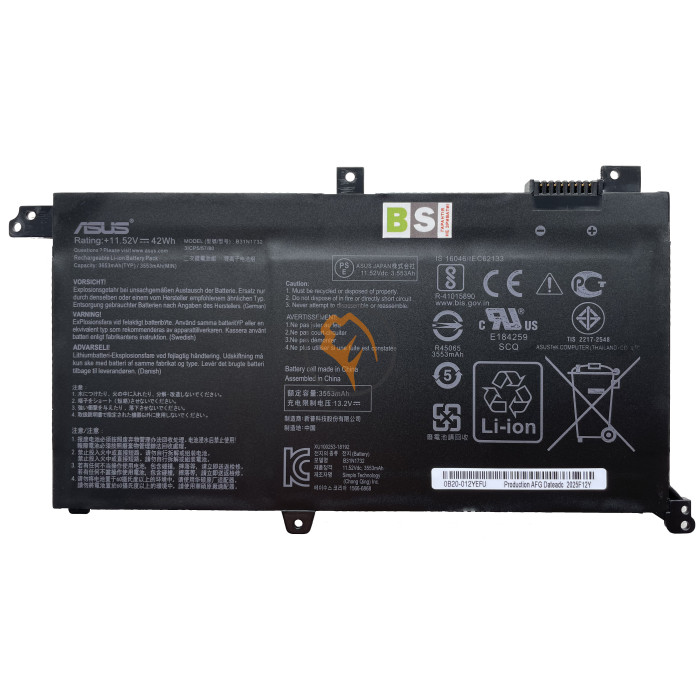 Оригінальна акумуляторна батарея Asus VivoBook S14 B31N1732 42Wh