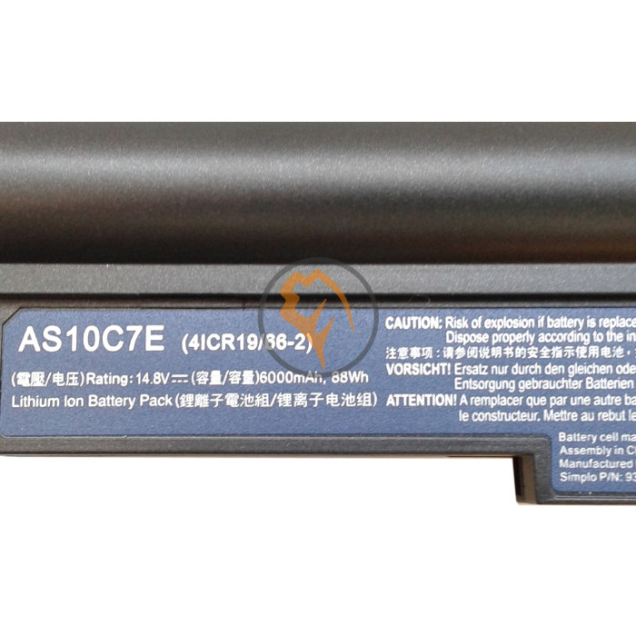 Оригінальна акумуляторна батарея Acer AS10C7E Aspire Ethos 5943G 6000mAh