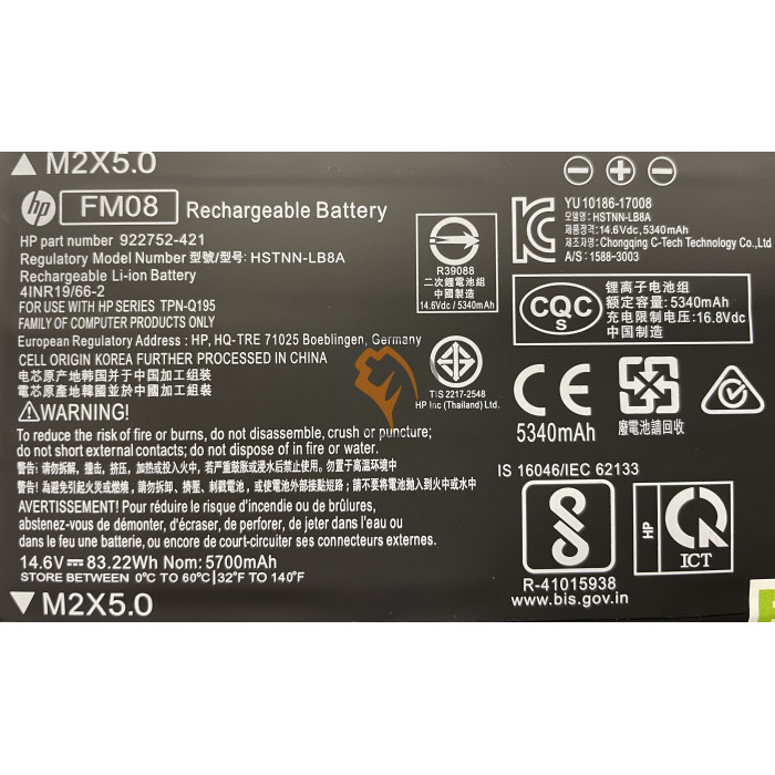 Оригінальна акумуляторна батарея HP OMEN 17-AN FM08 12-pin 86Wh