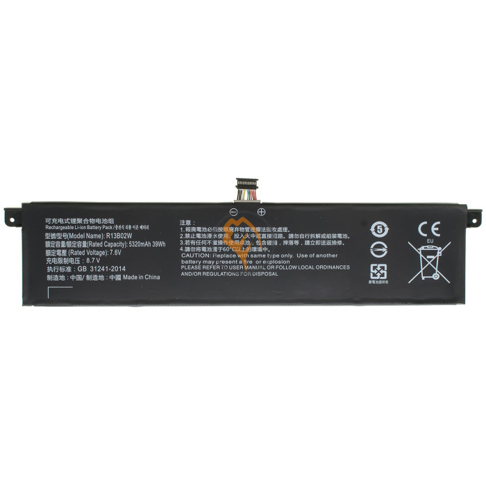 Акумуляторна батарея Xiaomi Mi Book Air 13.3 R13B01W 4700mah