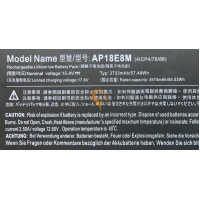 Акумуляторна батарея Acer Aspire Nitro 5 AP18E8M 58.75Wh