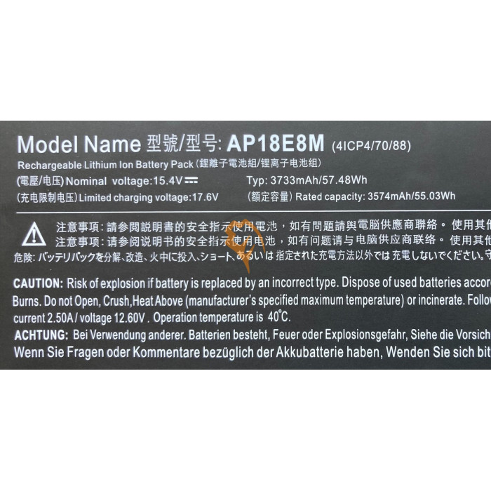 Акумуляторна батарея Acer Aspire Nitro 5 AP18E8M 58.75Wh