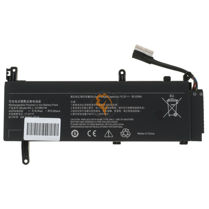 Акумуляторна батарея Xiaomi Gaming Laptop G15B01W 3620mah