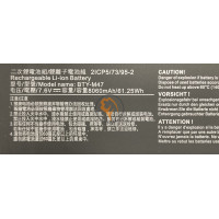 Оригінальна акумуляторна батарея MSI GS40 BTY-M47 61.25Wh
