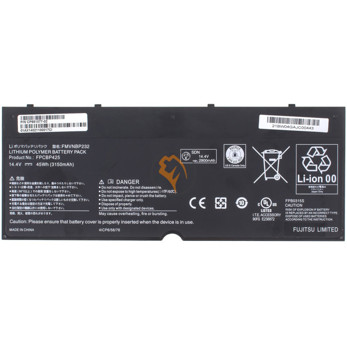 Оригінальна акумуляторна батарея Fujitsu-Siemens LifeBook U745 FPCBP425 45Wh