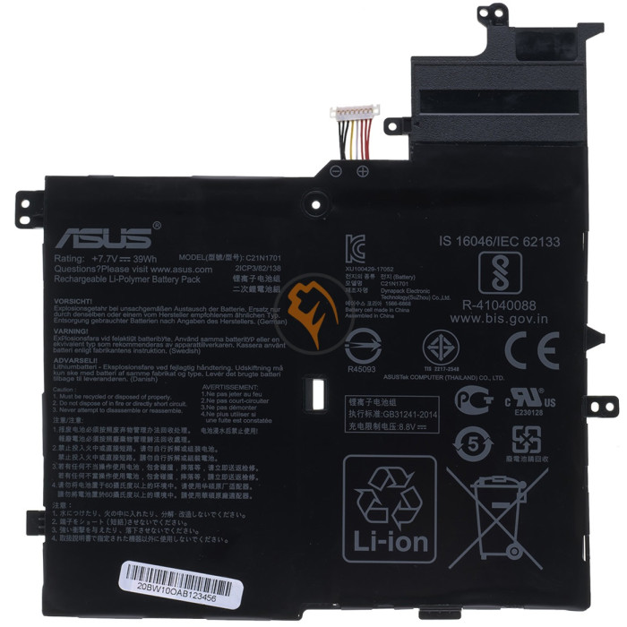 Оригінальна акумуляторна батарея Asus VivoBook S14 S406UA C21N1701 39Wh