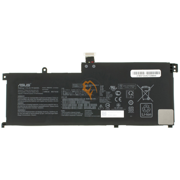 Оригінальна акумуляторна батарея Asus ZenBook Pro 15 UX535LI C41N2002 64Wh