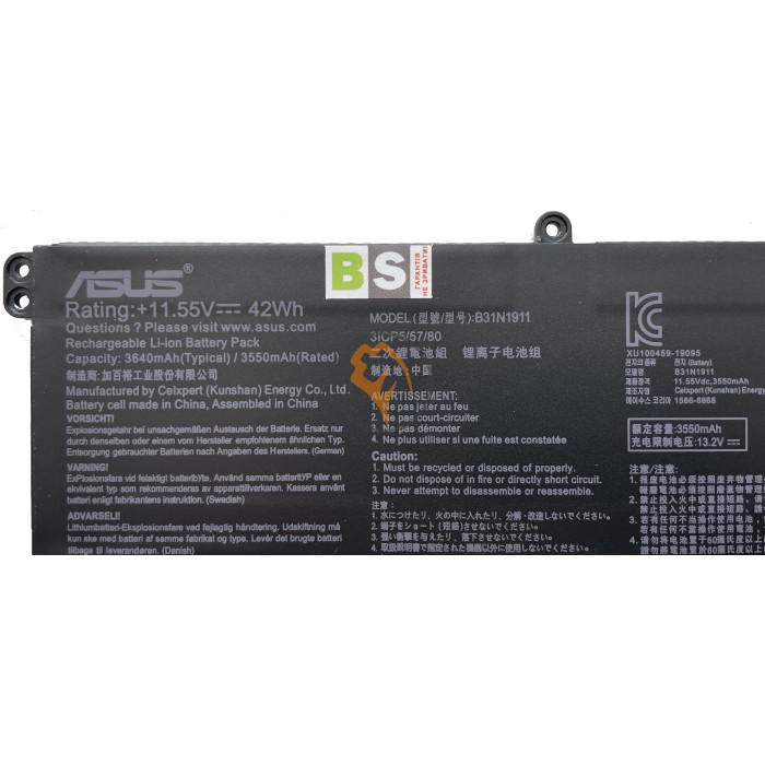 Оригінальна акумуляторна батарея Asus VivoBook S14 M433IA B31N1911 42Wh
