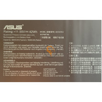 Оригінальна акумуляторна батарея Asus VivoBook E410MA B31N1912 42Wh