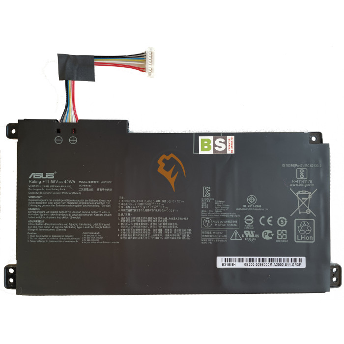 Оригінальна акумуляторна батарея Asus VivoBook E410MA B31N1912 42Wh