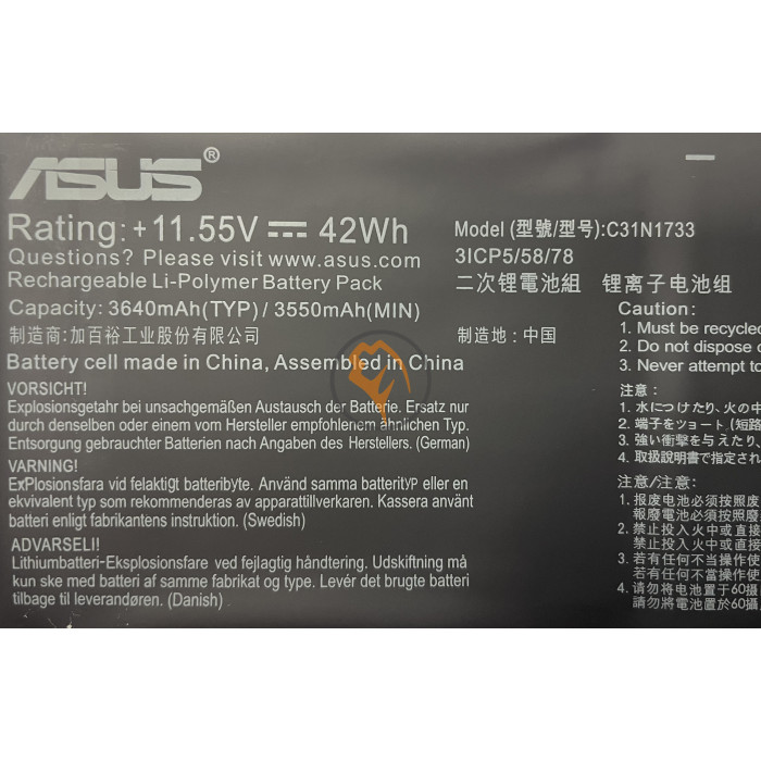 Оригінальна акумуляторна батарея Asus VivoBook Flip 14 TP412UA C31N1733 42Wh