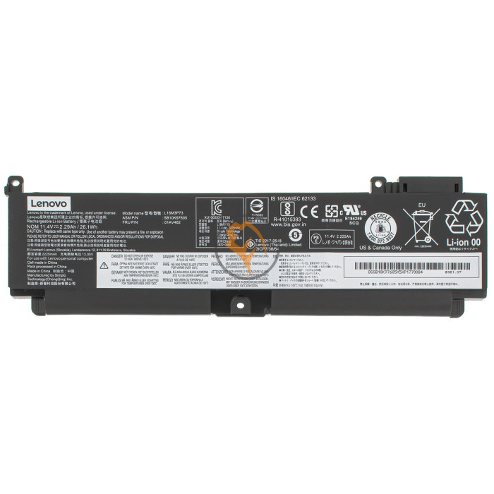 Оригінальна акумуляторна батарея Lenovo ThinkPad T460s 01AV462 26Wh