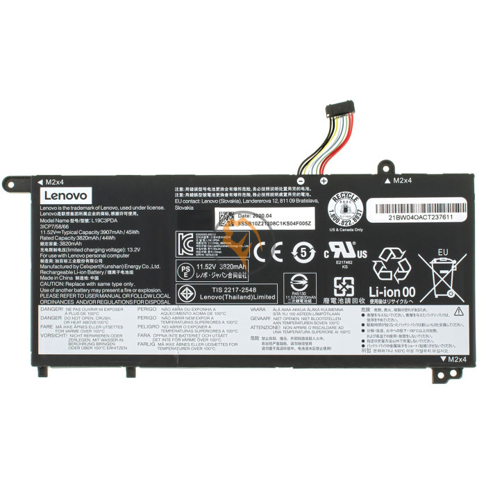 Оригінальна акумуляторна батарея Lenovo ThinkBook 14 G2 ARE L19D3PDA 45Wh