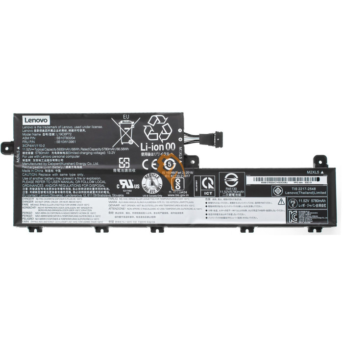 Оригінальна акумуляторна батарея Lenovo ThinkPad T15p Gen 1 L19L6P72 68Wh