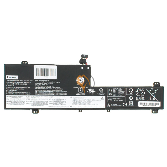 Оригінальна акумуляторна батарея Lenovo IdeaPad Flex 5 14IIL05 L19M3PD6 52.5Wh