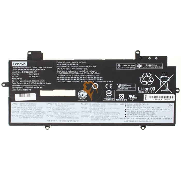 Оригінальна акумуляторна батарея Lenovo ThinkPad X1 Carbon Gen 9 L20M4P71 57Wh