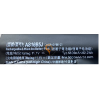 Акумуляторна батарея Acer Aspire E5-575G AS16B5J 5200mah