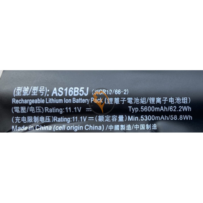 Акумуляторна батарея Acer Aspire E5-575G AS16B5J 5200mah