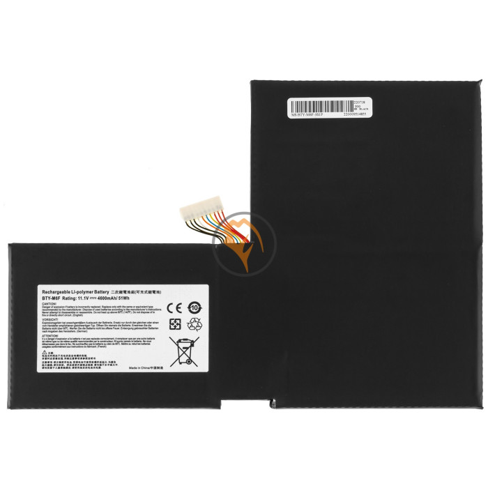 Акумуляторна батарея MSI GS60 BTY-M6F 4600mAhr