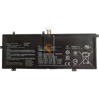 Акумуляторна батарея Asus VivoBook S403FA C41N1825 4680mah