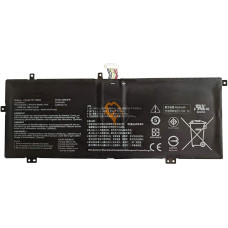 Акумуляторна батарея Asus VivoBook S403FA C41N1825 4680mah