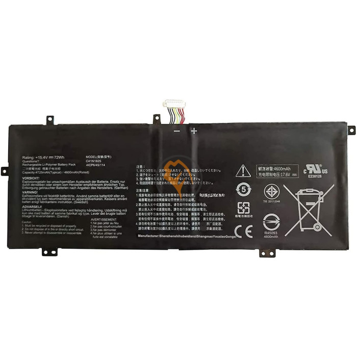 Акумуляторна батарея Asus VivoBook S403FA C41N1825 4680mah