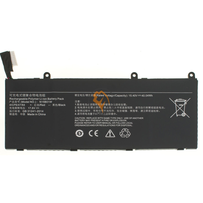 Акумуляторна батарея Xiaomi Mi Gaming 15.6 N15B01W 2630mah