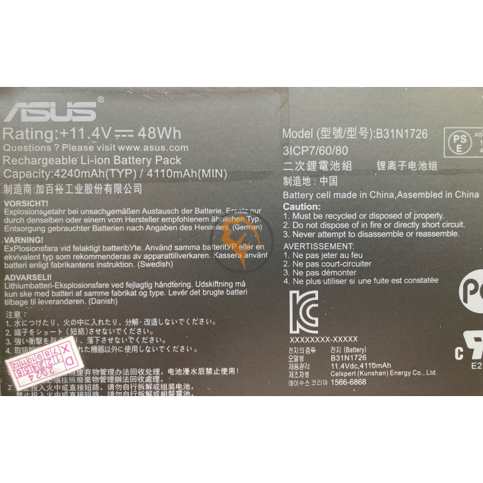 Оригінальна акумуляторна батарея Asus ROG Strix G15 G512LI B31N1726 48Wh