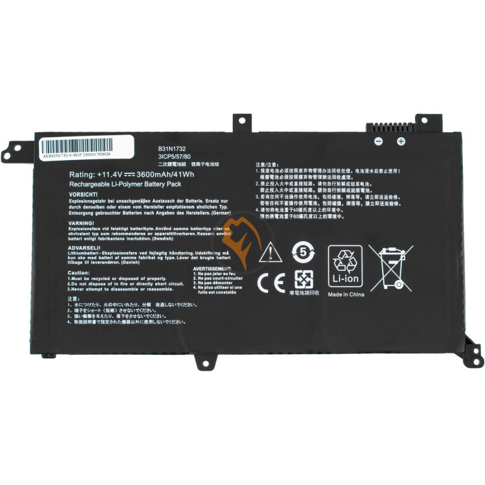 Акумуляторна батарея Asus VivoBook S14 B31N1732 3553mah