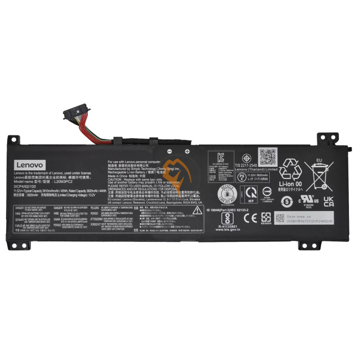Оригінальна акумуляторна батарея Lenovo IdeaPad Gaming 3 15IHU6 L20C3PC2 45Wh
