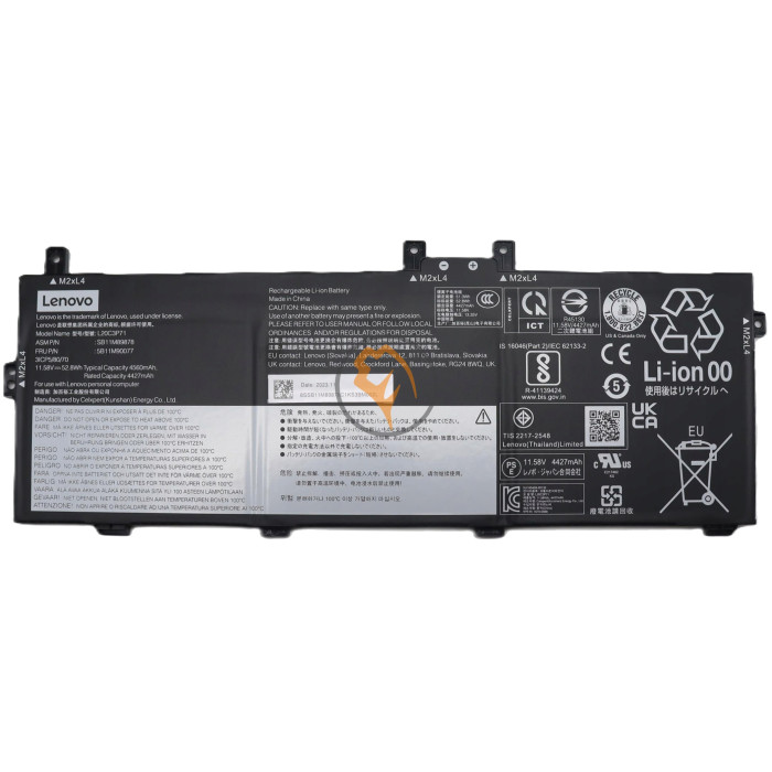 Оригінальна акумуляторна батарея Lenovo ThinkPad X13 Yoga G2 L20M3P71 52.9Wh