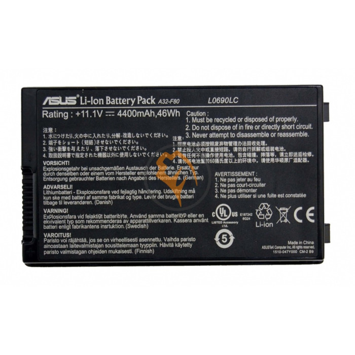 Оригінальна акумуляторна батарея Asus A32-F80 4400mAh