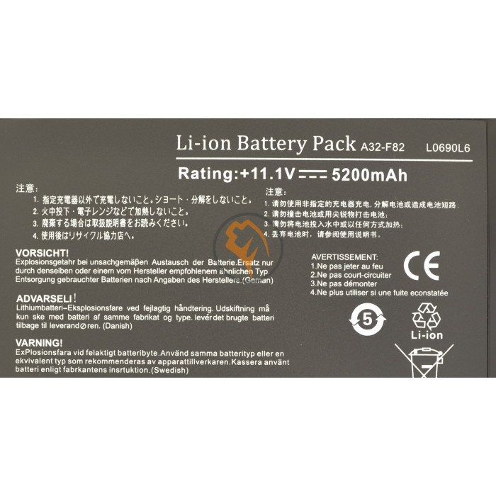 Акумуляторна батарея Asus A32-F82 K40 5200mAh